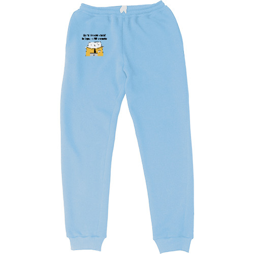 Women's Sweatpants - Kotik is a programmer - Mfest