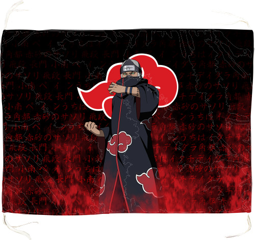 Kakuzu (AKATSUKI)