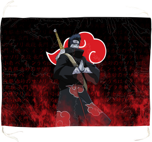 Flag - Kisame (AKATSUKI) - Mfest