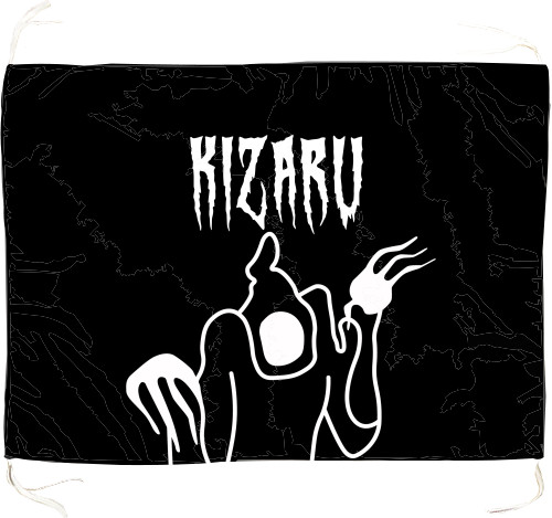 КИЗАРУ |Kizaru (7)