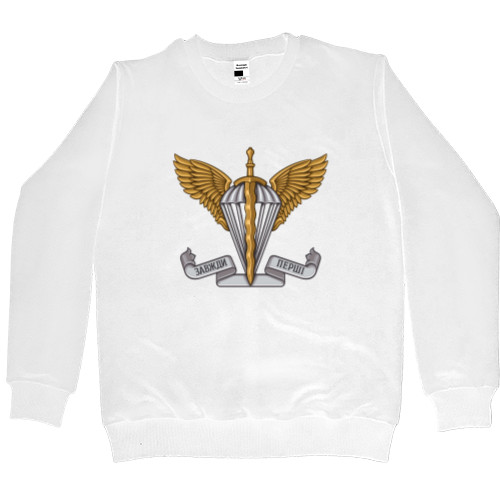 Men’s Premium Sweatshirt - Assault troops of the Armed Forces of Ukraine - Mfest