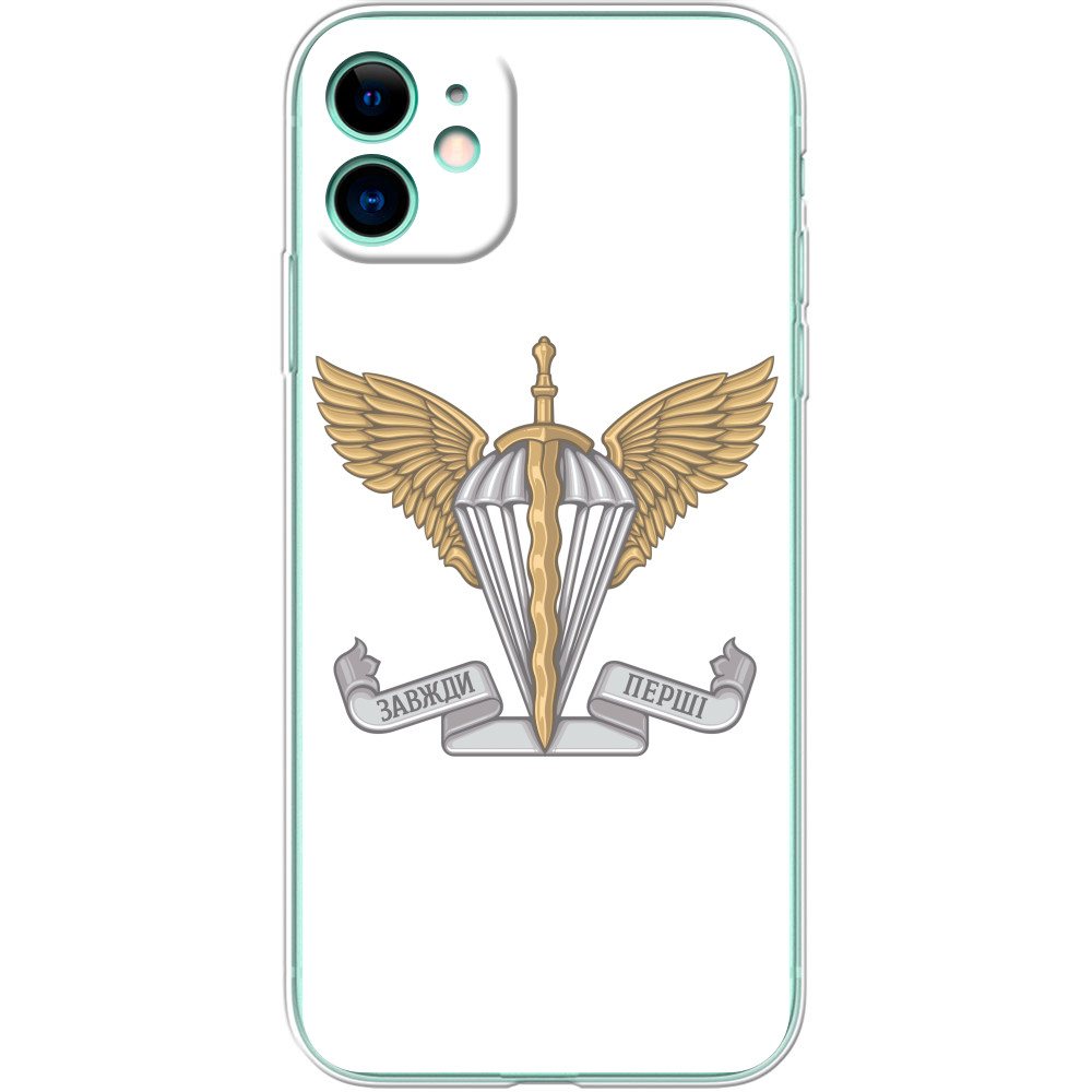 iPhone Case - Assault troops of the Armed Forces of Ukraine - Mfest