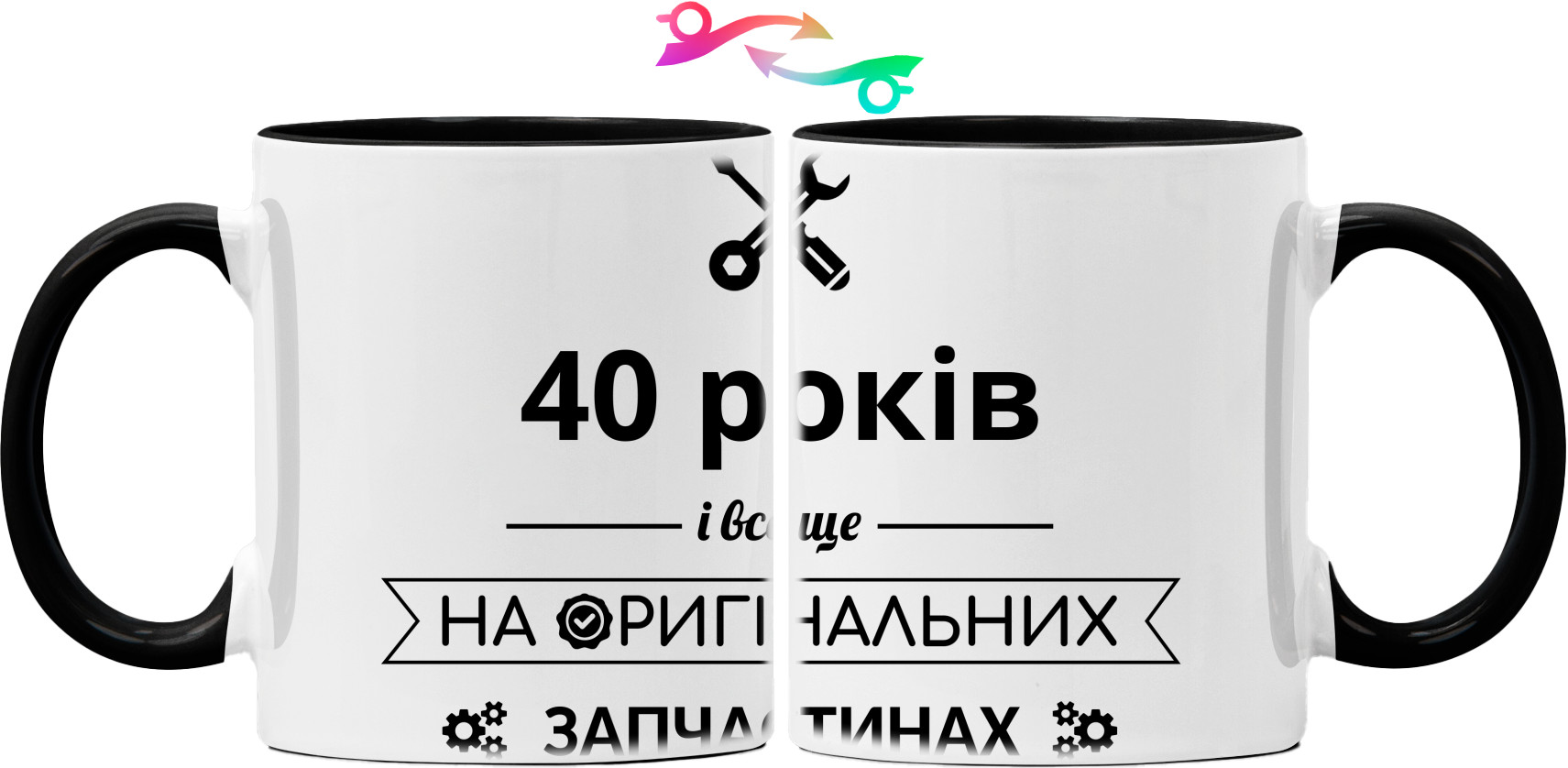 40 років на оригінальних запчастинах