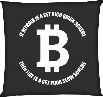 Подушка квадратная - Bitcoin get rich quick scheme - Mfest