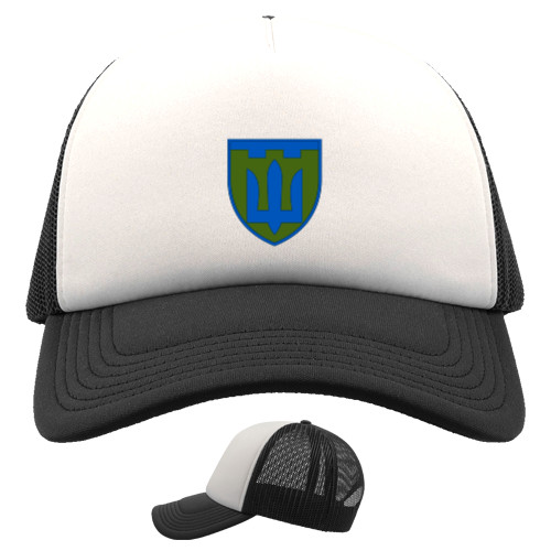 Kids' Trucker Cap - Sign of the Territorial Defense Force - Mfest