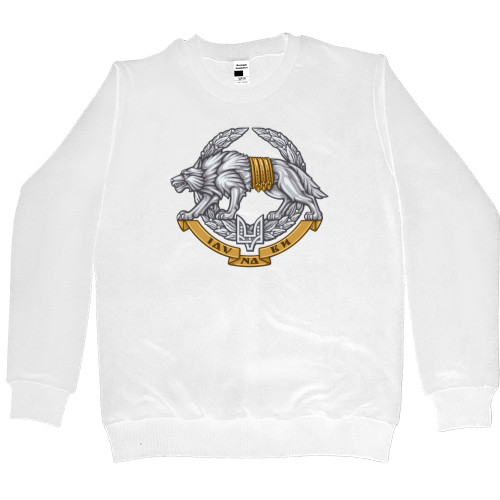 Women's Premium Sweatshirt - Сили спеціальних операцій Збройних сил України - Mfest