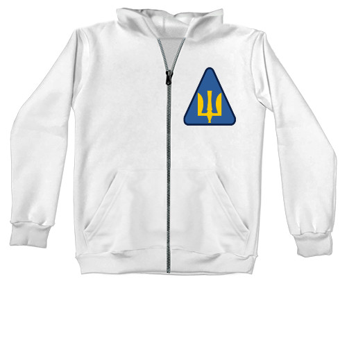 Unisex Zip-through Hoodie - Нарукавний знак - Mfest