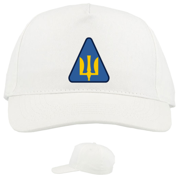 Нарукавний знак