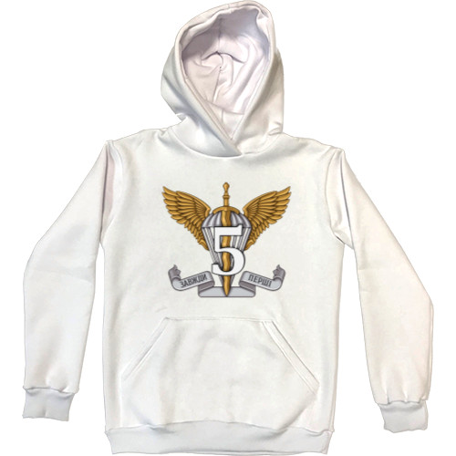 Military - Hoodie Premium Kids - 5 батальйонна тактична група - Mfest