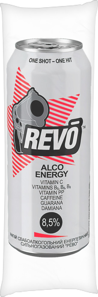 Revo Old