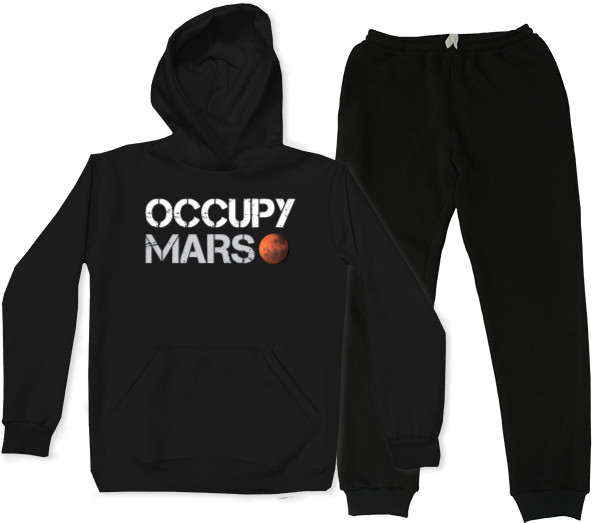 Костюм спортивный Детский - Occupy mars - Mfest