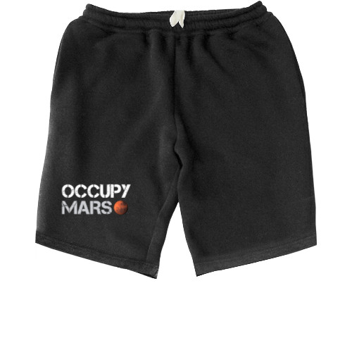 Шорты Детские - Occupy mars - Mfest