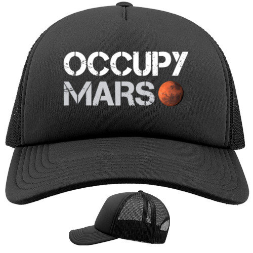 Occupy mars