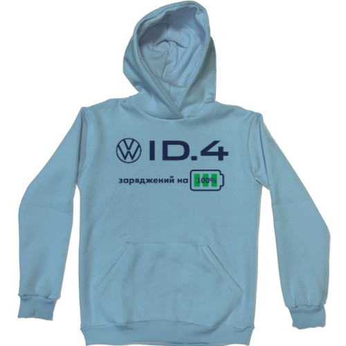 Худі Унісекс - VW ID4 - Mfest