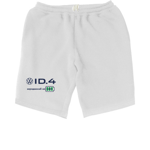 Kids' Shorts - VW ID4 - Mfest