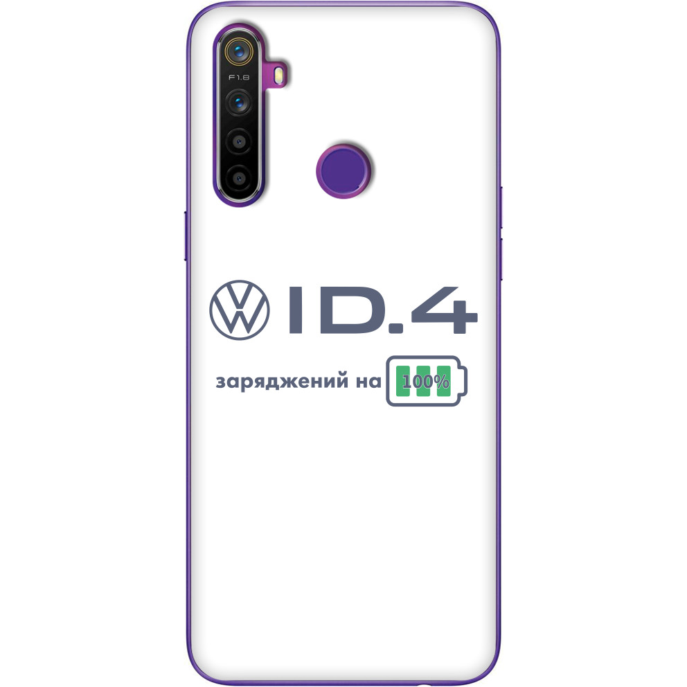 VW ID4