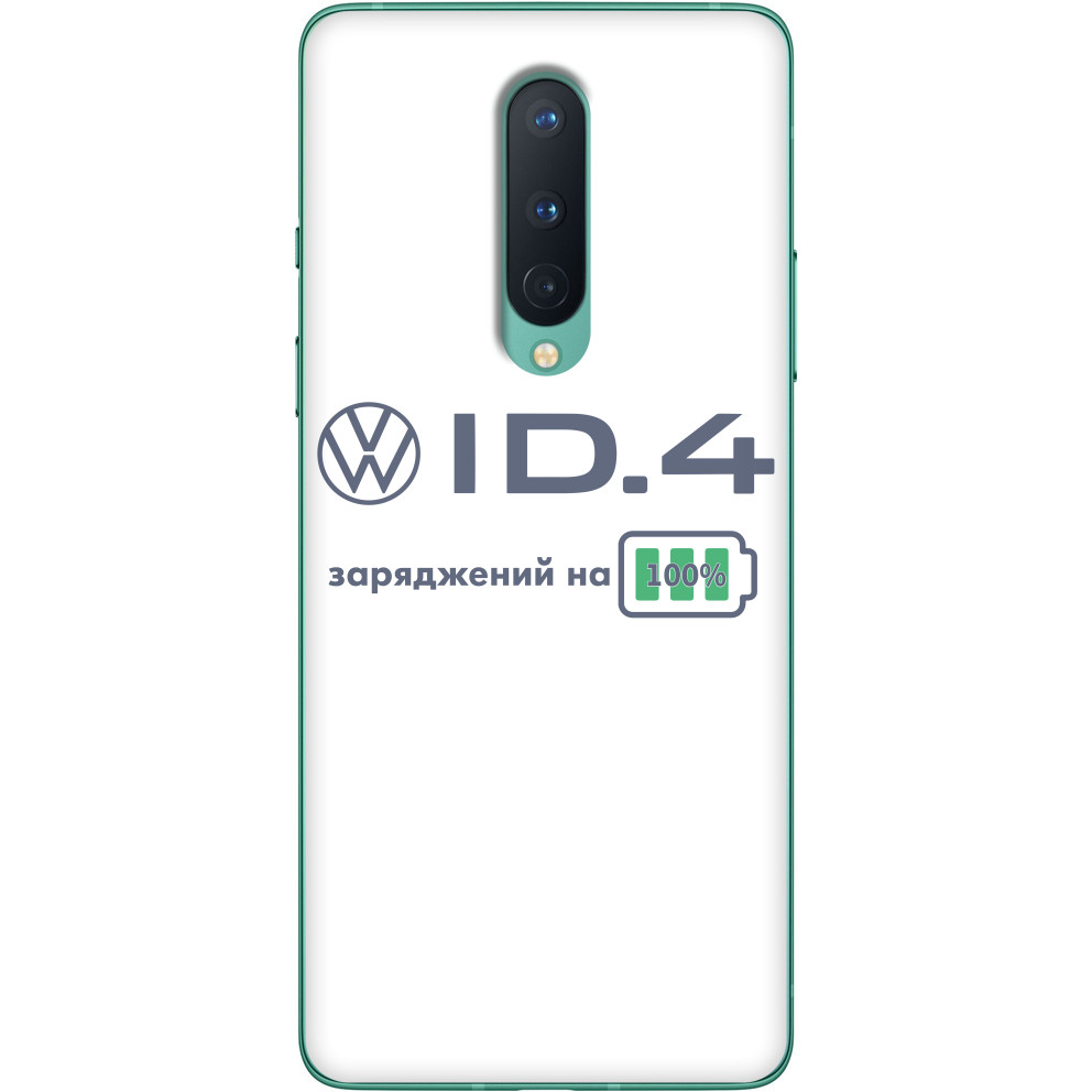 VW ID4