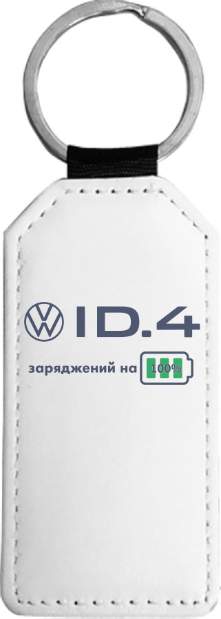 VW ID4