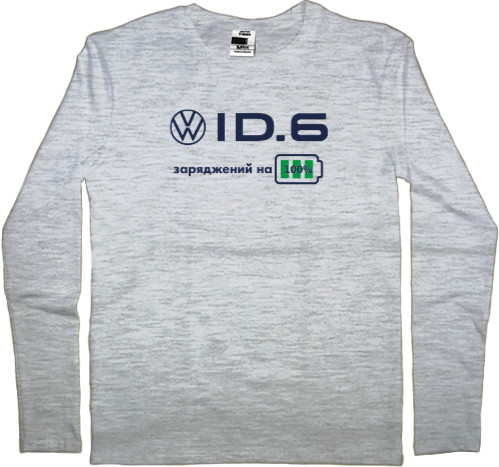 Men's Longsleeve Shirt - VW ID6 - Mfest