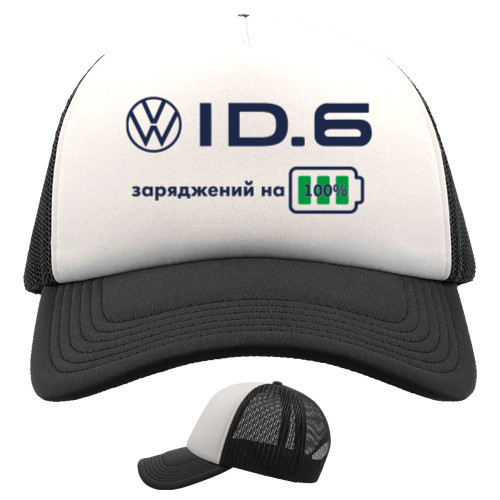 Trucker Cap - VW ID6 - Mfest