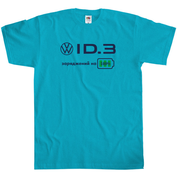 Men's T-Shirt Fruit of the loom - VW ID3 - Mfest