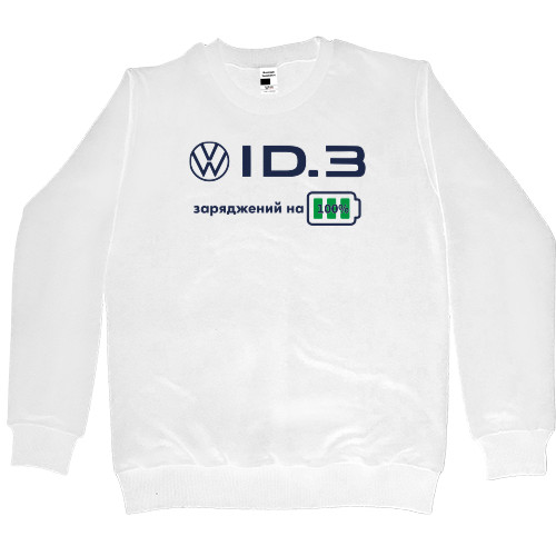 Kids' Premium Sweatshirt - VW ID3 - Mfest