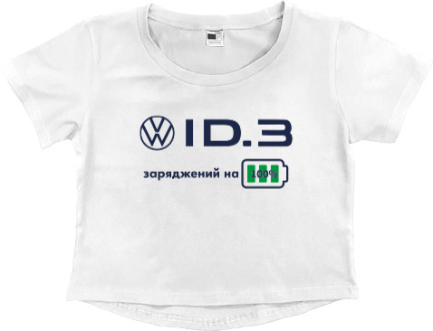 Women's Cropped Premium T-Shirt - VW ID3 - Mfest