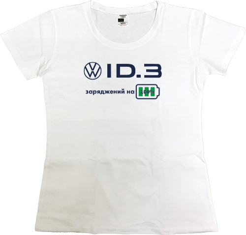 VW ID3