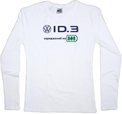 Women's Longsleeve Shirt - VW ID3 - Mfest