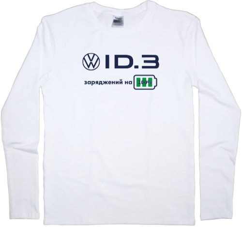 Men's Longsleeve Shirt - VW ID3 - Mfest