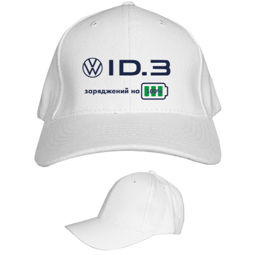 Kids' Baseball Cap 6-panel - VW ID3 - Mfest