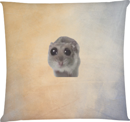 Square Throw Pillow - Сумний хом'як | Sad hamster - Mfest