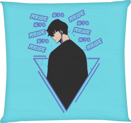 Square Throw Pillow - Solo Leveling - Mfest