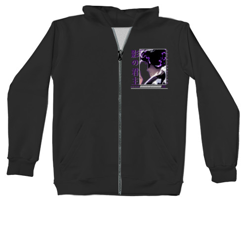 Unisex Zip-through Hoodie - Solo Leveling - Mfest