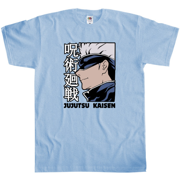 Men's T-Shirt Fruit of the loom - Jujutsu Kaisen - Mfest