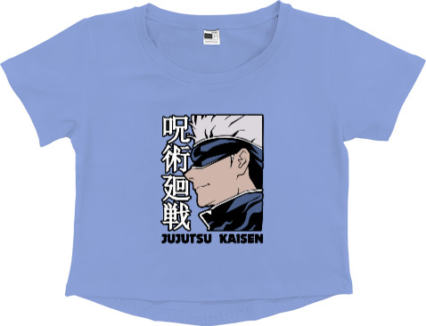 Women's Cropped Premium T-Shirt - Jujutsu Kaisen - Mfest