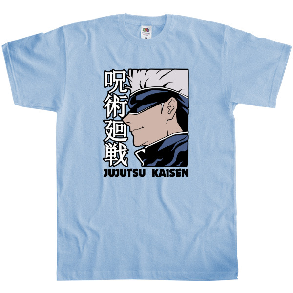 Футболка Класика Дитяча Fruit of the loom - Jujutsu Kaisen - Mfest