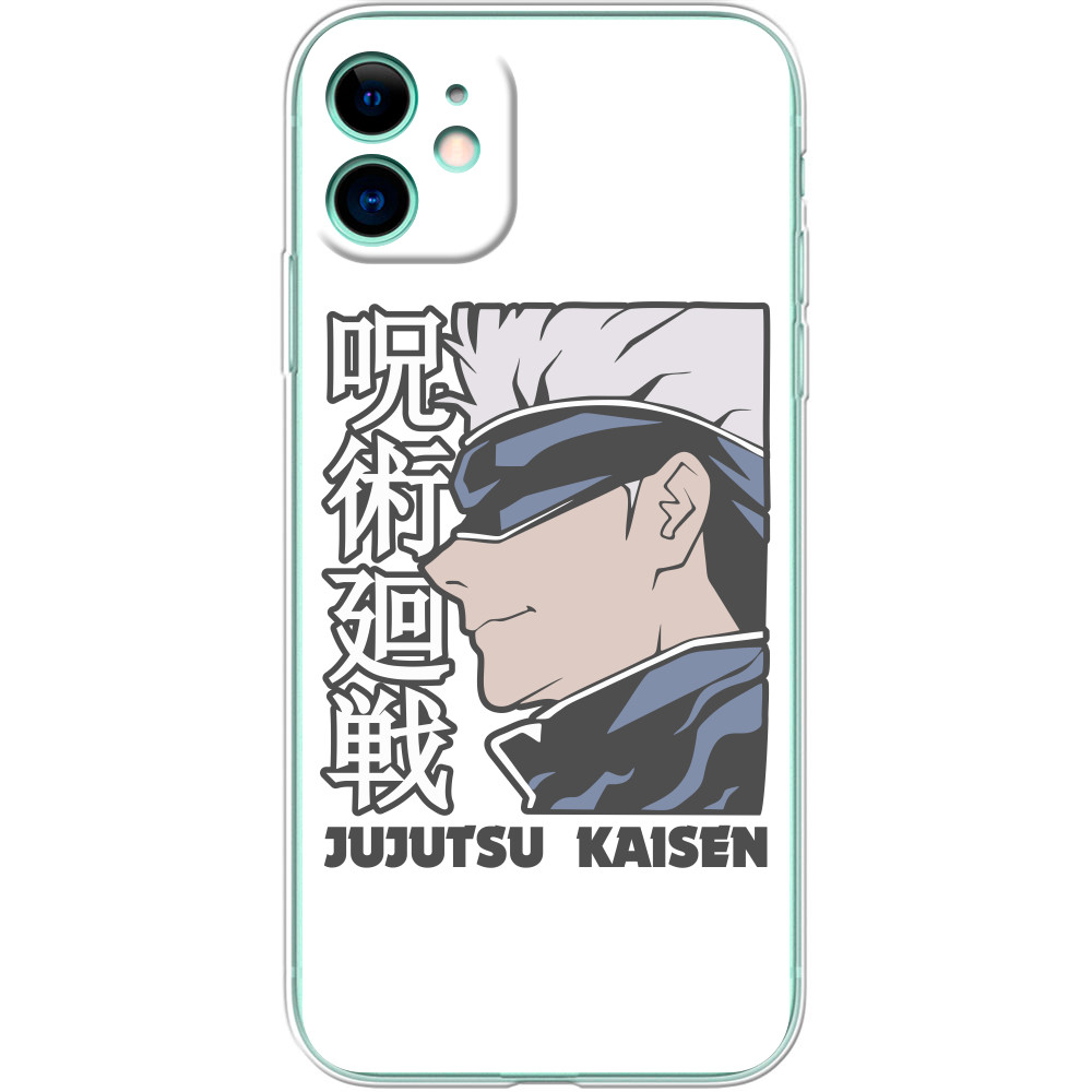 Чехол iPhone - Jujutsu Kaisen - Mfest