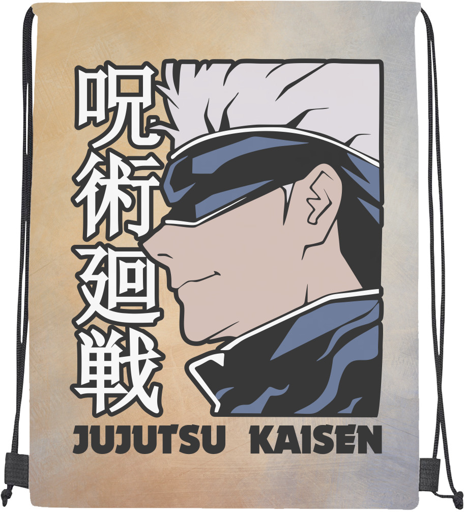 Drawstring Bag - Jujutsu Kaisen - Mfest