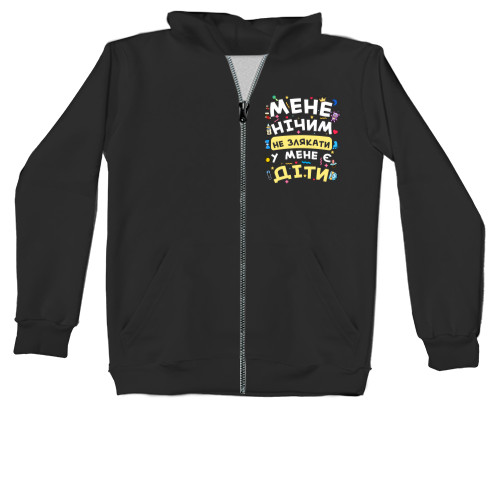 Unisex Zip-through Hoodie - Nothing scares me - Mfest