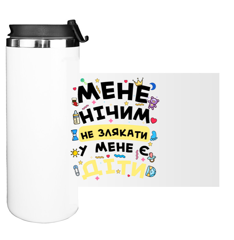 Water Bottle on Tumbler - Nothing scares me - Mfest