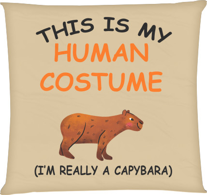 Подушка квадратная - I'm really capybar - Mfest