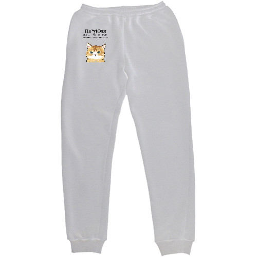 Men's Sweatpants - Julia  - Mfest