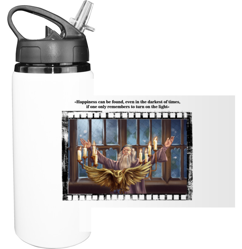 Harry Potter - Bottle for water - Albus Dumbledore - Mfest