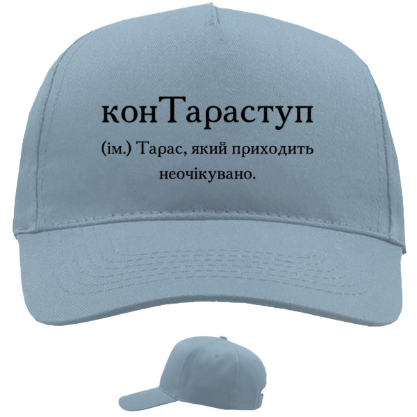 Baseball Caps - 5 panel -  Taras - Mfest