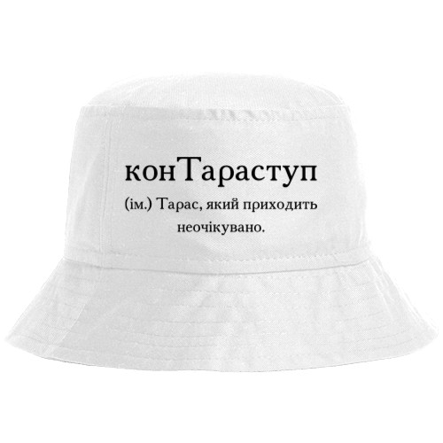 Bucket Hat -  Taras - Mfest