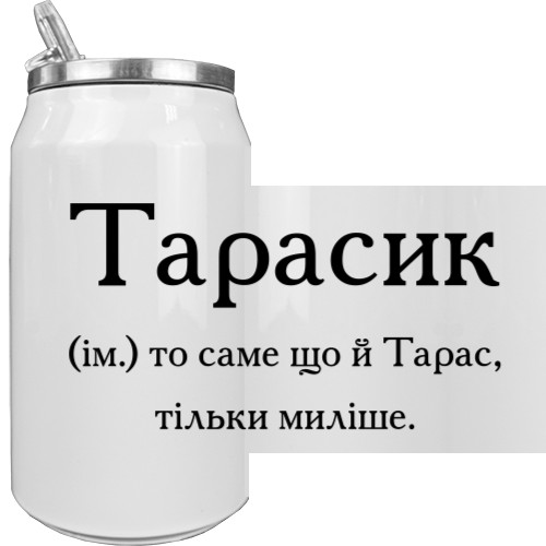 Tarasik