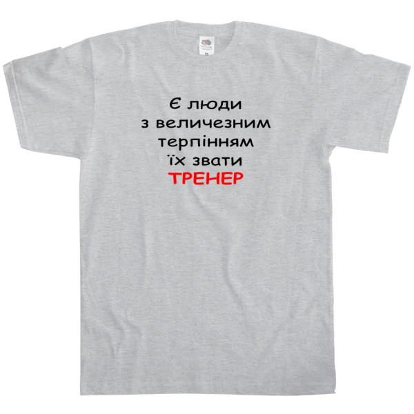 Тренер