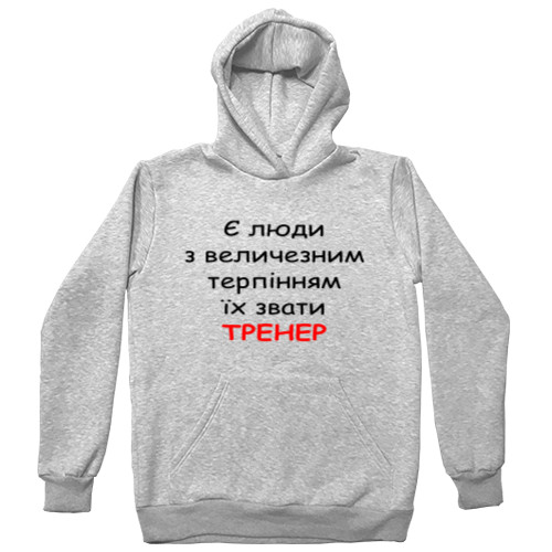 Тренер