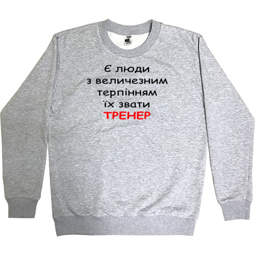 Women's Premium Sweatshirt - Trainer - Mfest